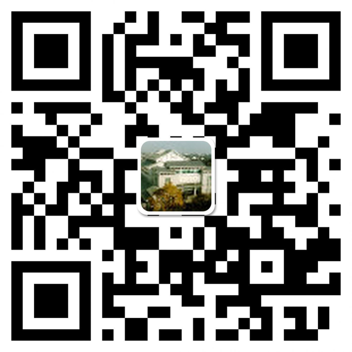 蘇州圖書館-20200110111300663.jpg